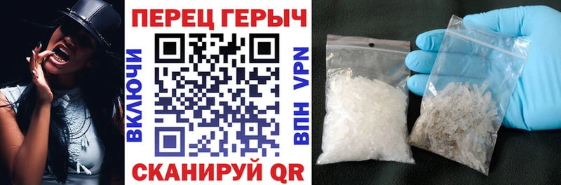 Героин Афган  shop формула  Краснозаводск  даркнет сайт 