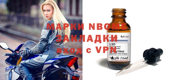 гашиш Алексеевка