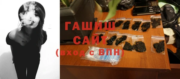 дурь Алзамай