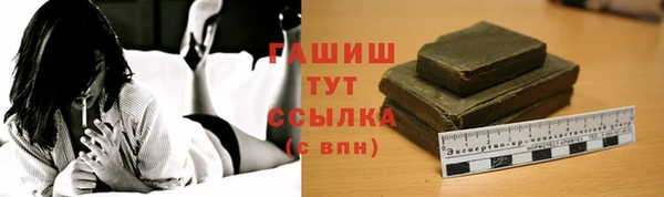 прущий лед Абинск