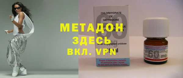 гашиш Алексеевка