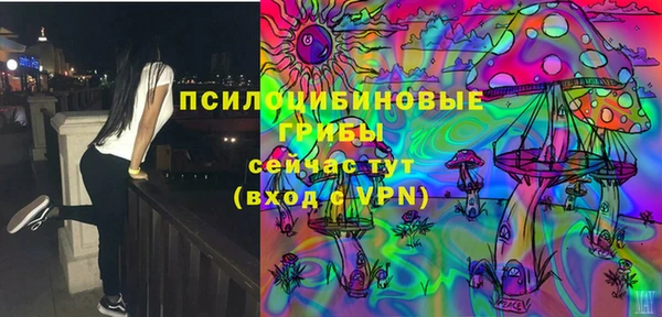 прущий лед Абинск