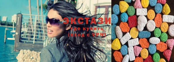 кокаин премиум Абдулино