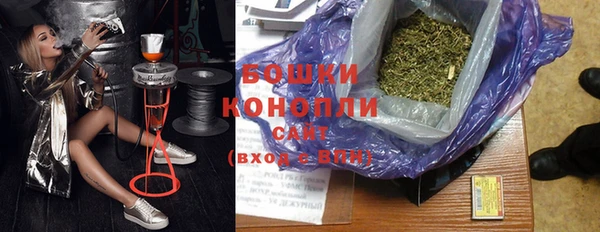 кокаин премиум Абдулино