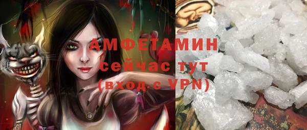 прущий лед Абинск
