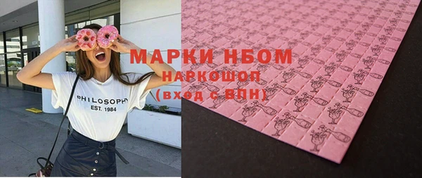 дурь Алзамай