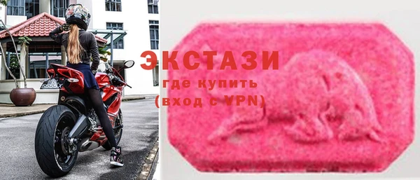 прущий лед Абинск