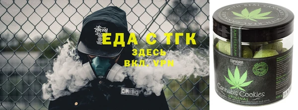 прущий лед Абинск