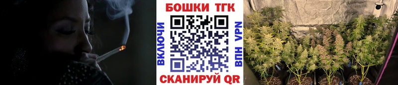 Бошки марихуана семена  Краснозаводск 